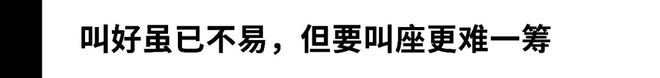 自强之路：从频频得奖跃升到好酒不贵k8凯发·国际网站中国国产葡萄酒